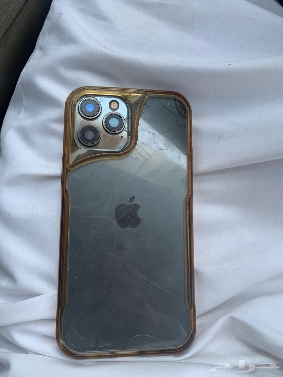 iPhone 12 Pro Max Mobile64518018554498112