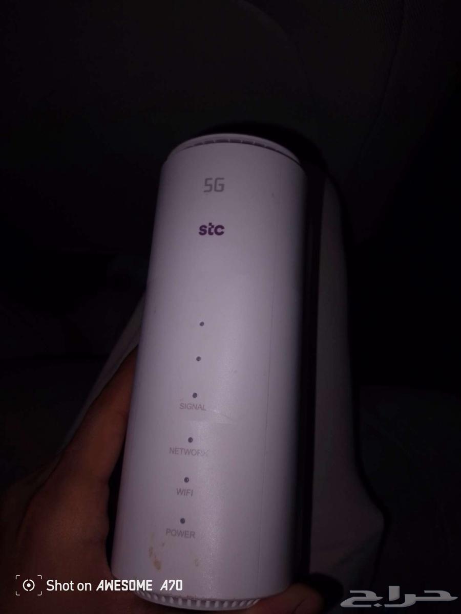 New STC router supports 5G64518311052417110