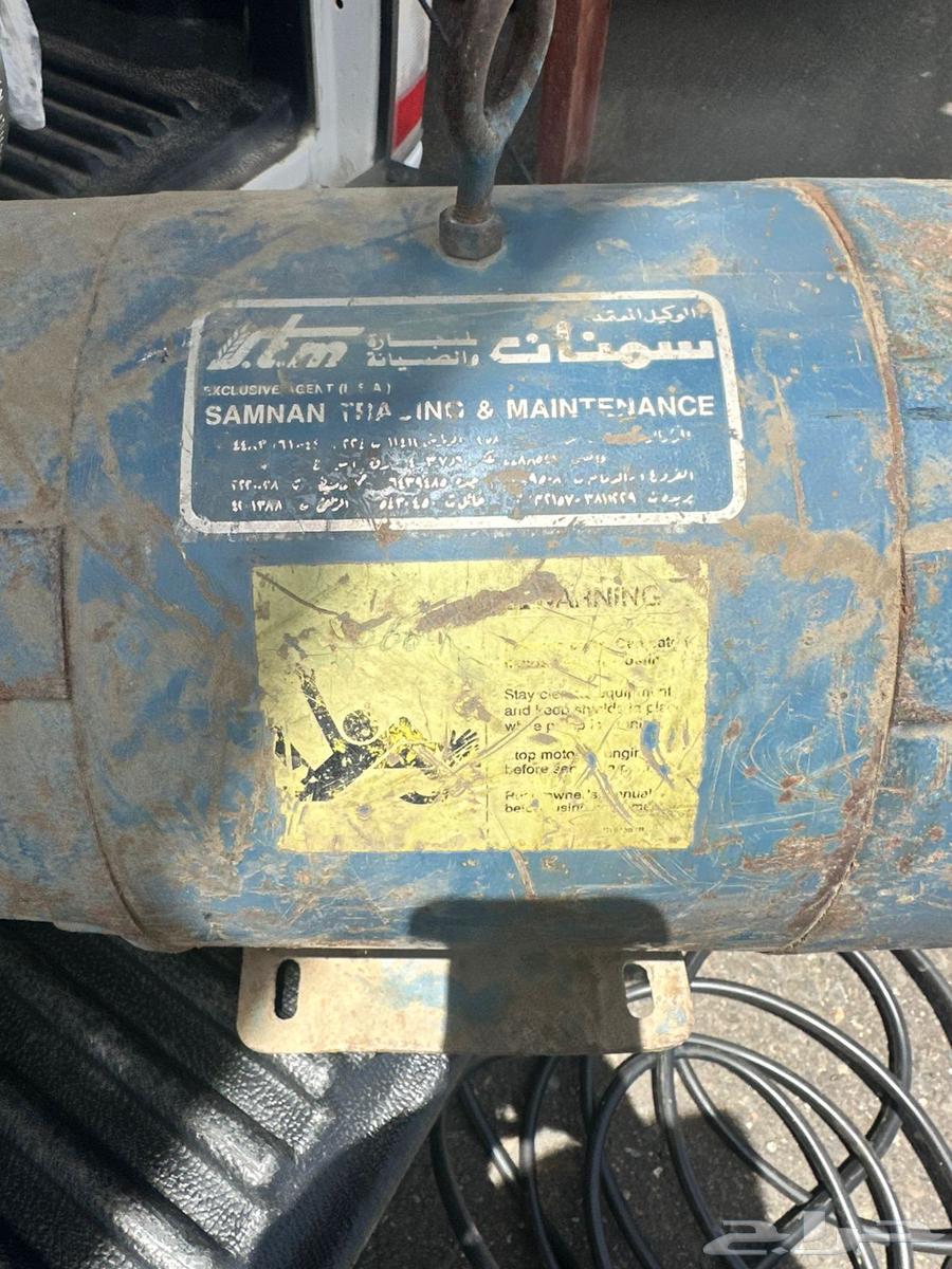 غظاس ديمنو سمنان اصلي كبير64518507864066112