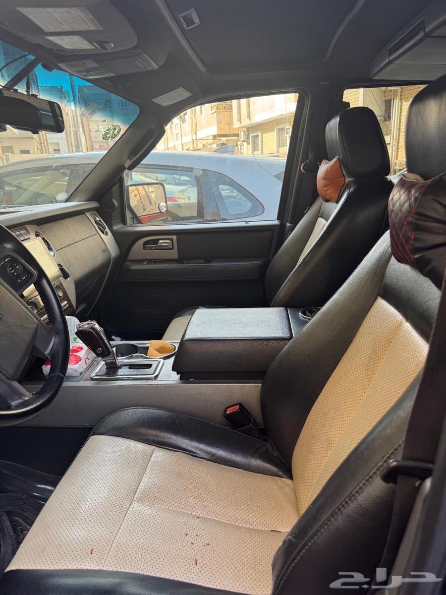 وزارة الداخلية بالرياض العزيزية64518831762819110