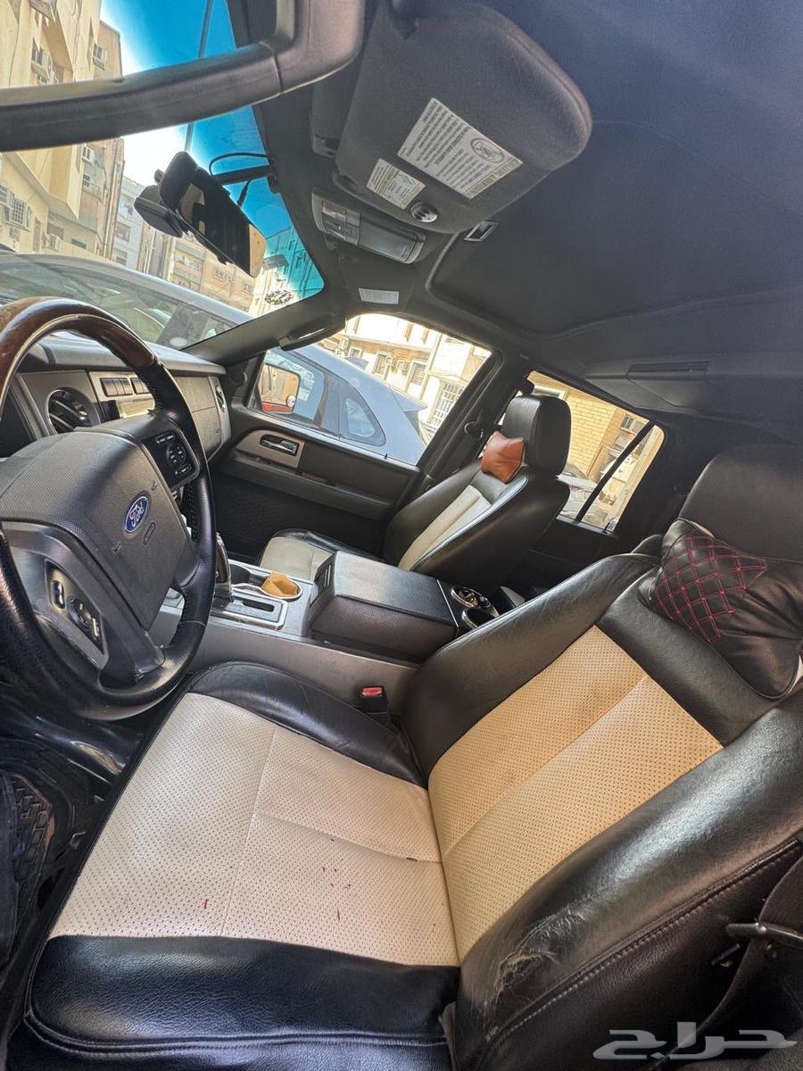 وزارة الداخلية بالرياض العزيزية64518831762819113