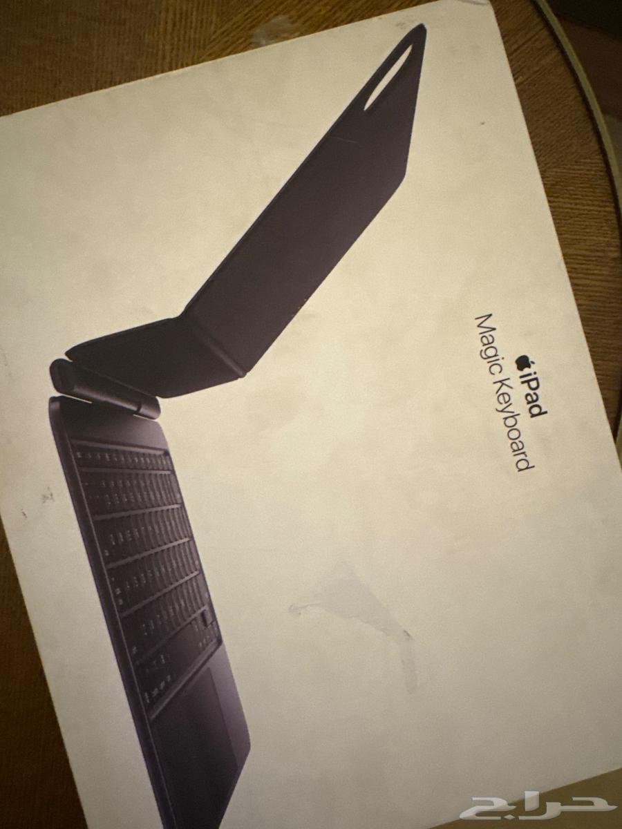 Kafar Ibad Pro Keyboard64519229710851110