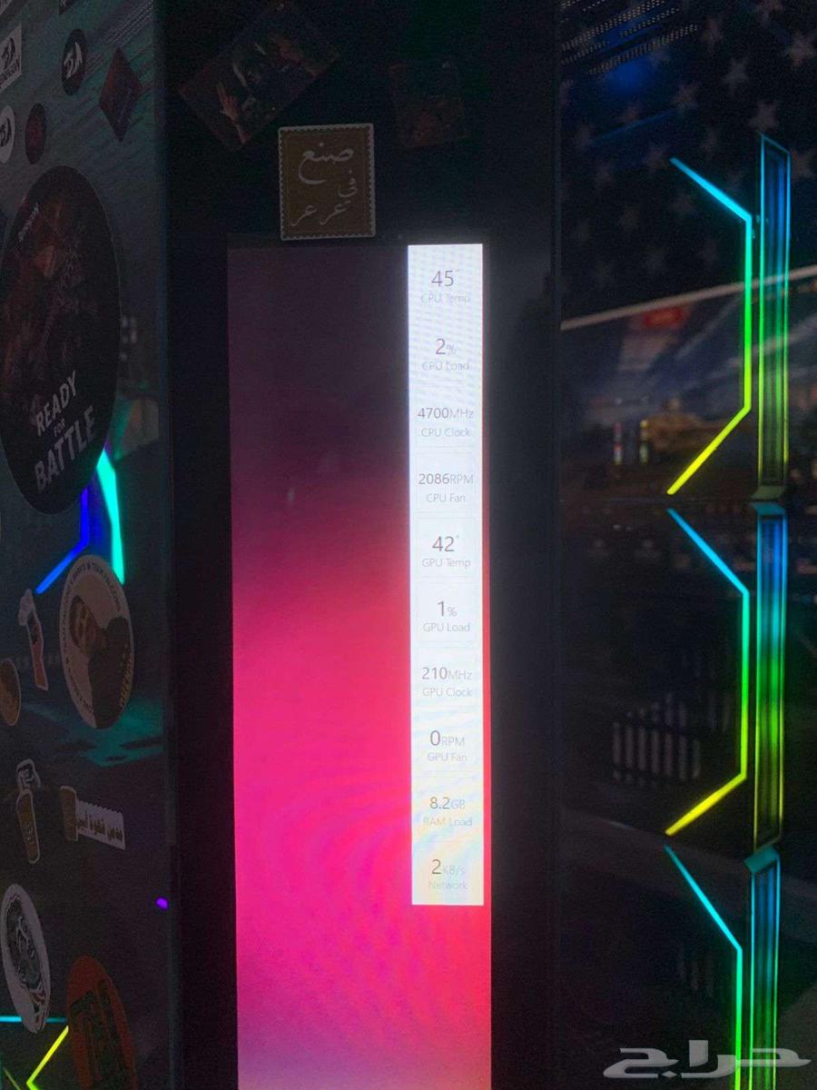 PC Game - Tabuk64519384547329113