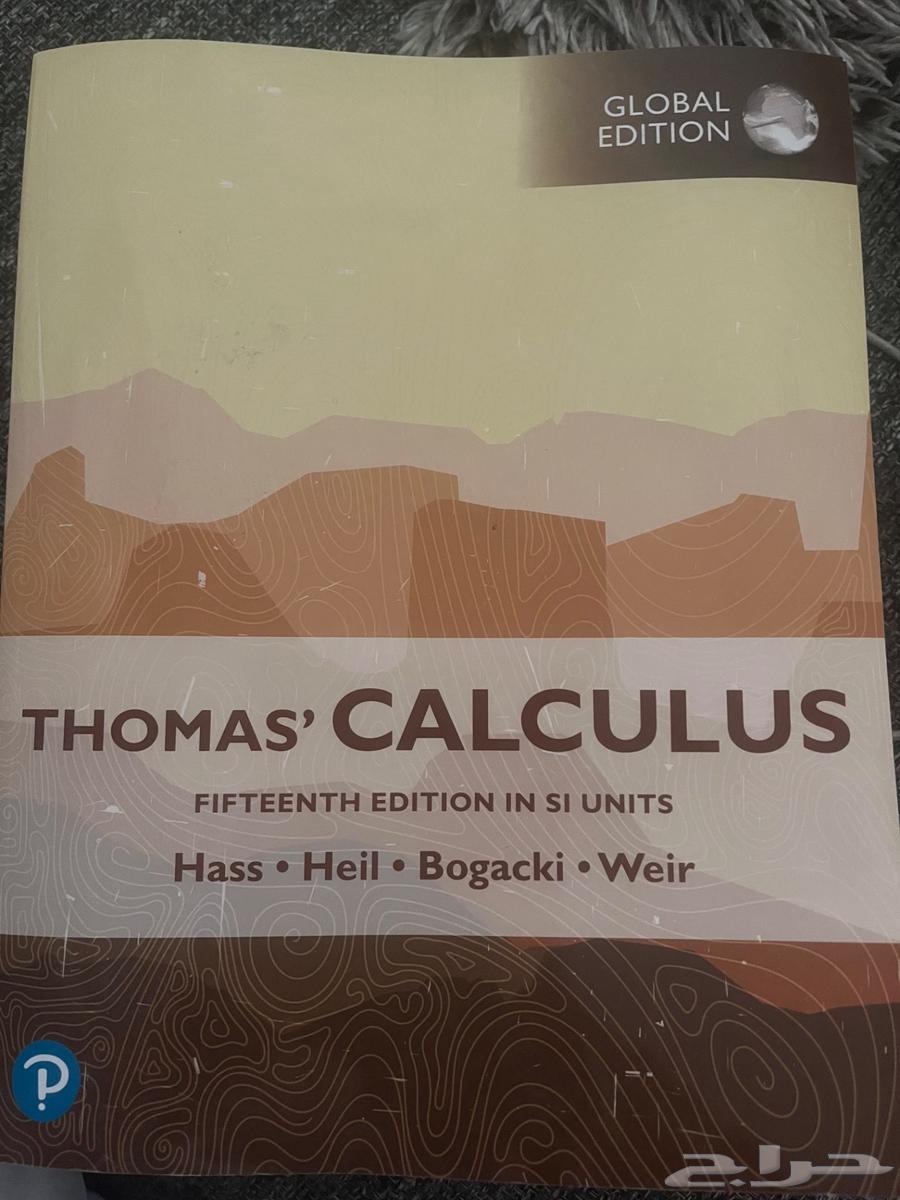 كتب انترناشونال للبيع في الرياض64512372232833112
