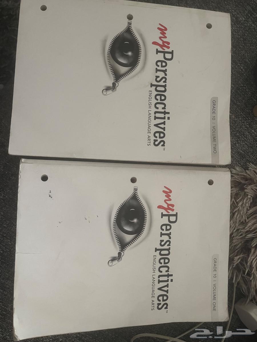 كتب انترناشونال للبيع في الرياض64512372232833113