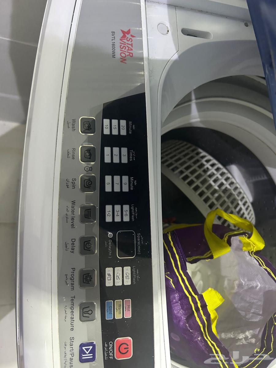 غساله توماتيك للبيع64512511266563111