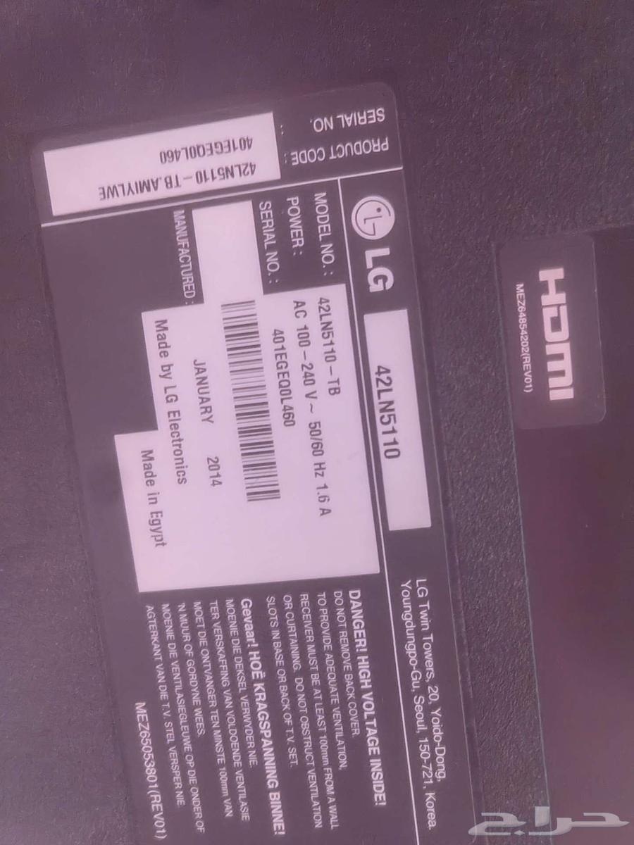 شاشه ال جي 42 بوصه64512790445186111