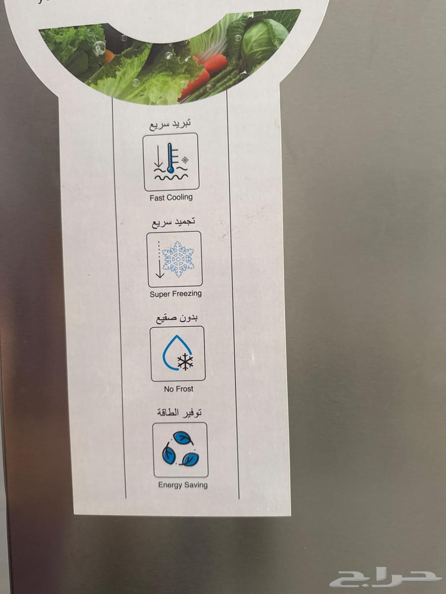 TCL Refrigerator64513603984897111