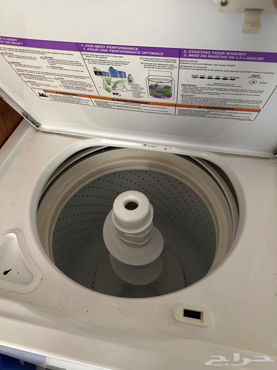 Mitaj automatic washing machine with agitator64514527284739112