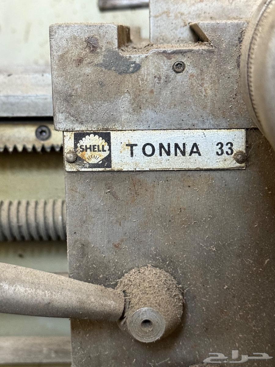 مخرطة للبيع حي الشفاء64514568864642114