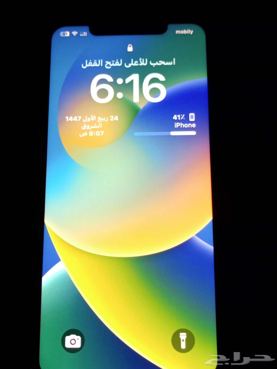 iPhone 11 Pro Max Dual SIM with AirPods 264515221086338110