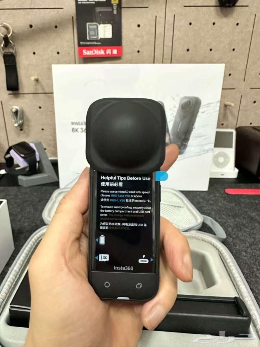 The provided text 2704 No4 does not contain Arabic content t64515639918978111