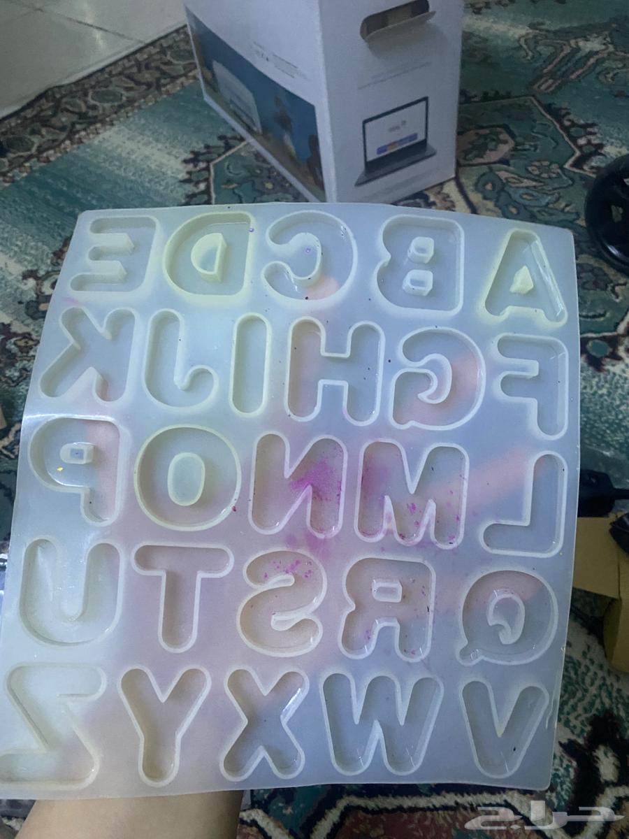 اجهزة وادوات ريزن للبيع64515793647362113