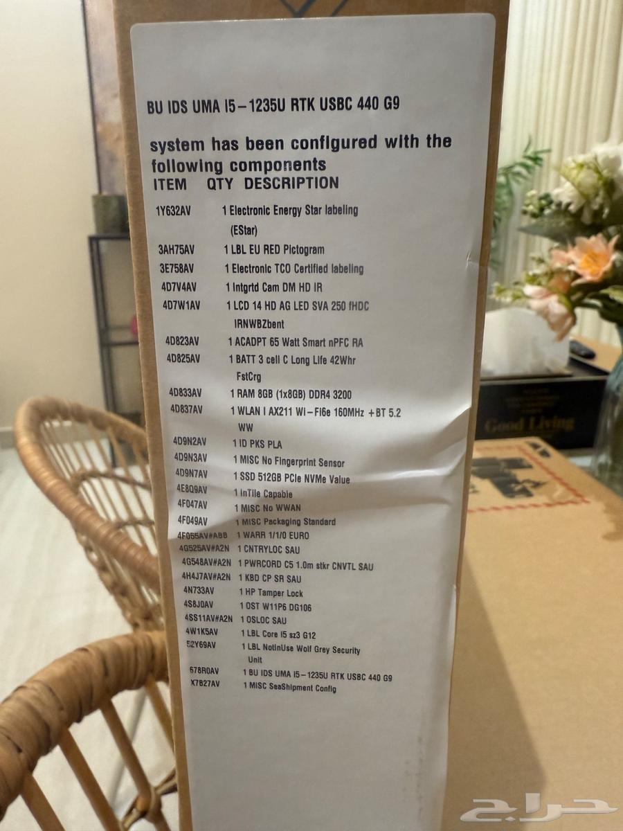 لاب توب HP جديد i5 ذاكره 512 شاشه 1464515947667841110