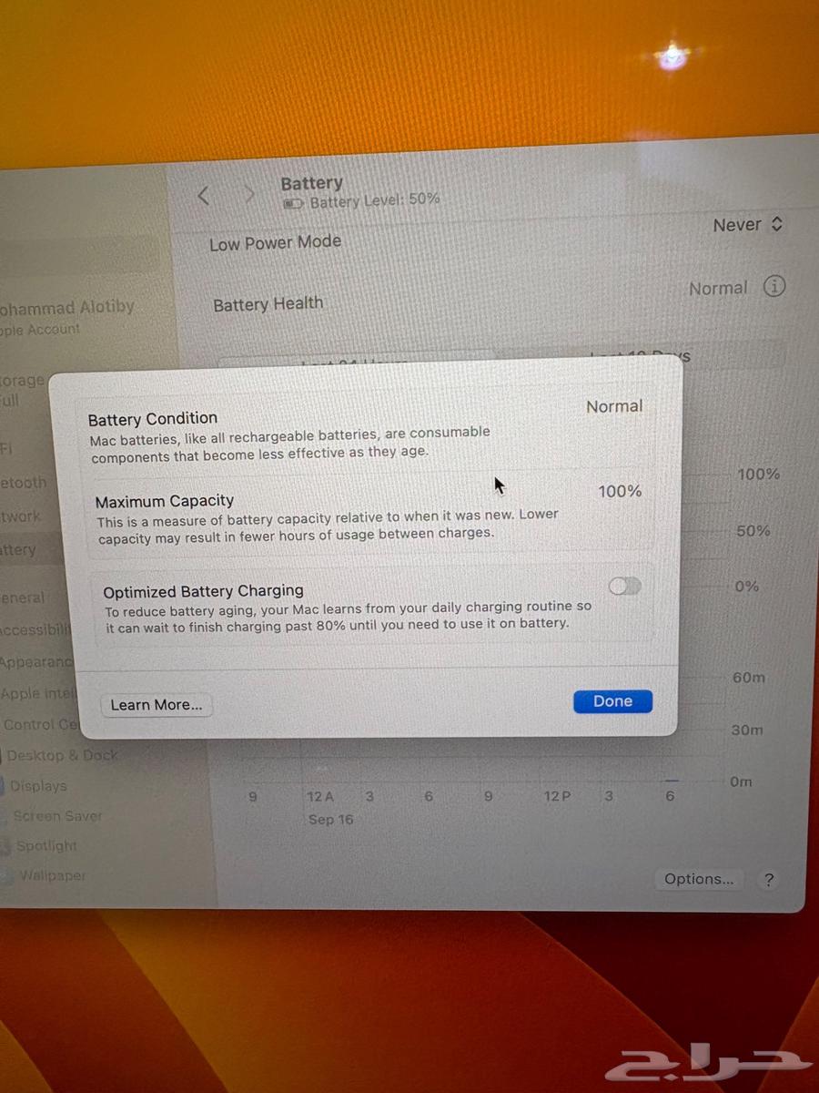 ماك بوك اير M4 .. تم البيع64516003090178112
