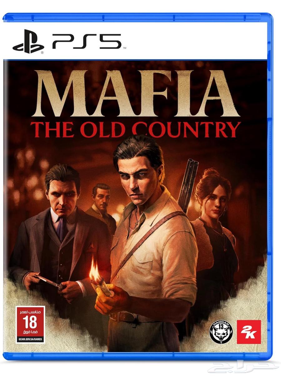 مافيا ذا اولد كونتري64516711177347110