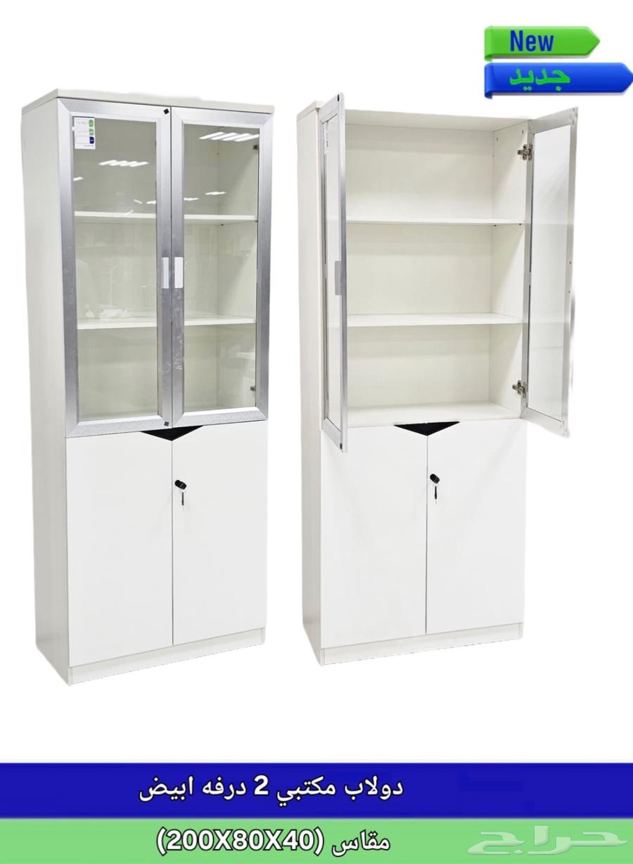 Luxury Office Furniture Set with Chairs, Cabinet, and Meeting Table64512427354755114