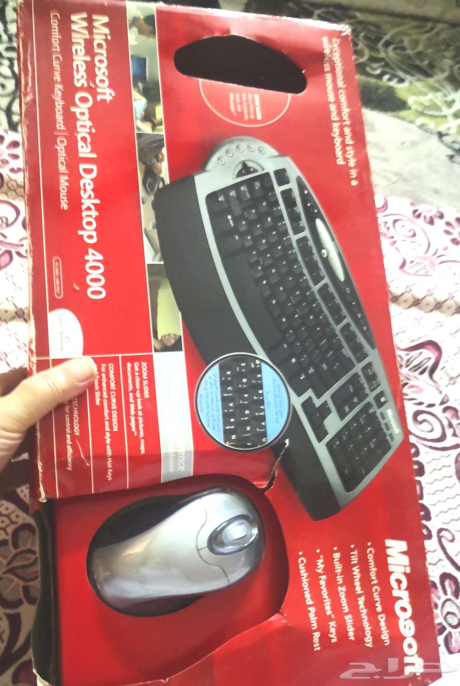 New unused Microsoft wireless keyboard 80 SAR64512980947586111