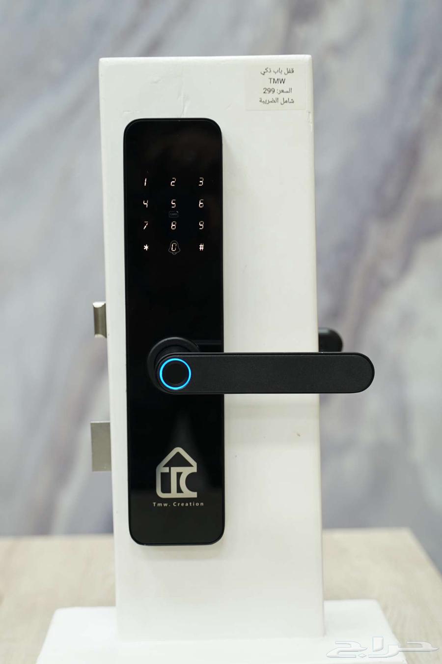 TMW Smart Lock64517118872065111