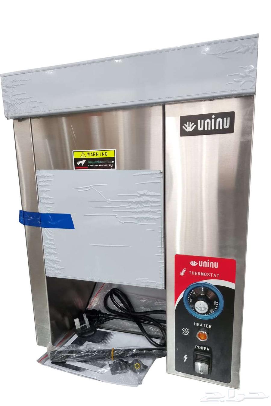 Burger Bun Toaster Machine64514624465154111