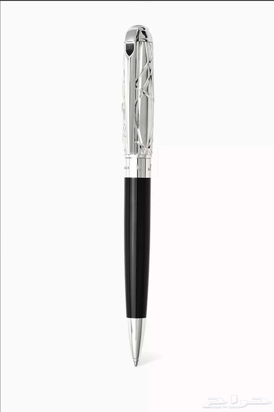 Debon Pen and Keychain Fire Lines Set64517362638723113