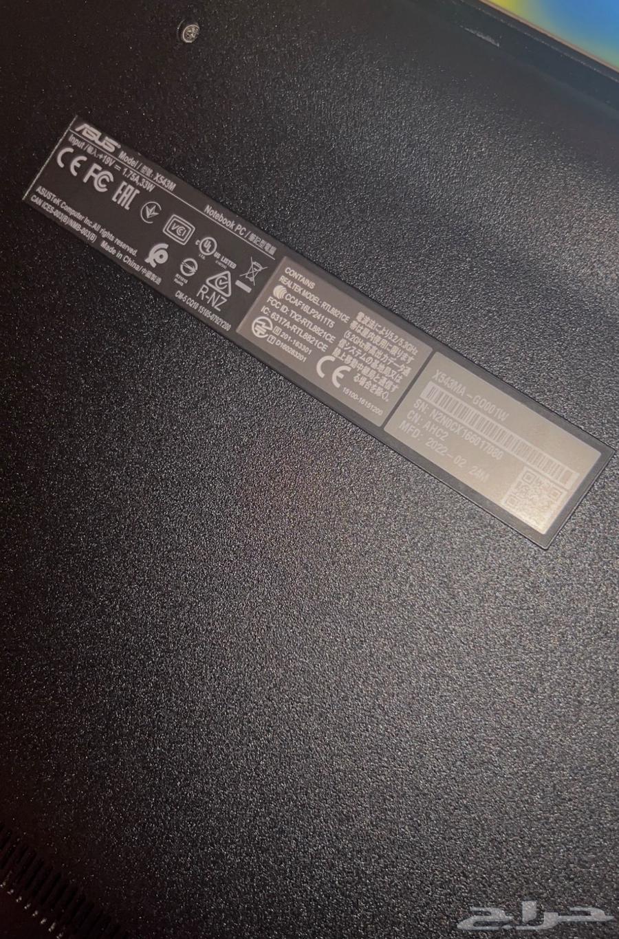 لاب توب نظيف64515318777089112