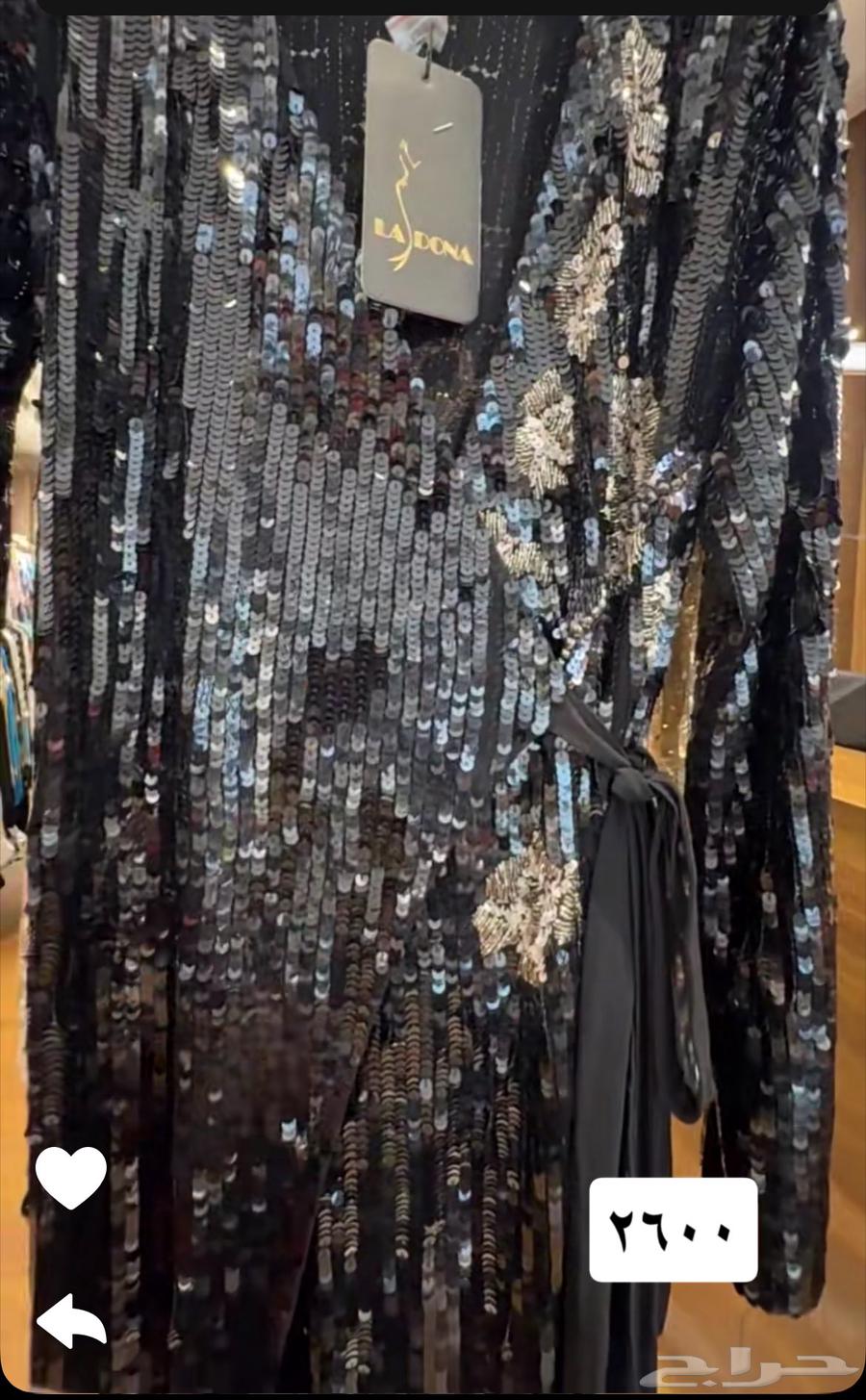 فستان للبيع64517789718658112