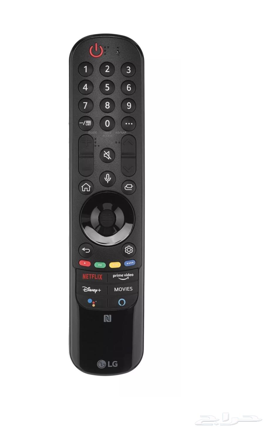 LG Magic Screen Remote64516353904897111