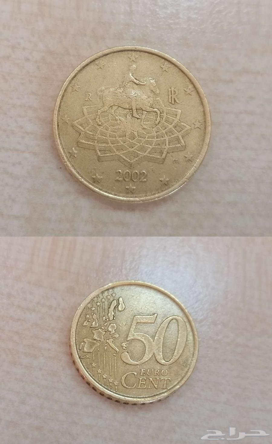 فئة نصف يورور أوروبي للبيع64513728448259110