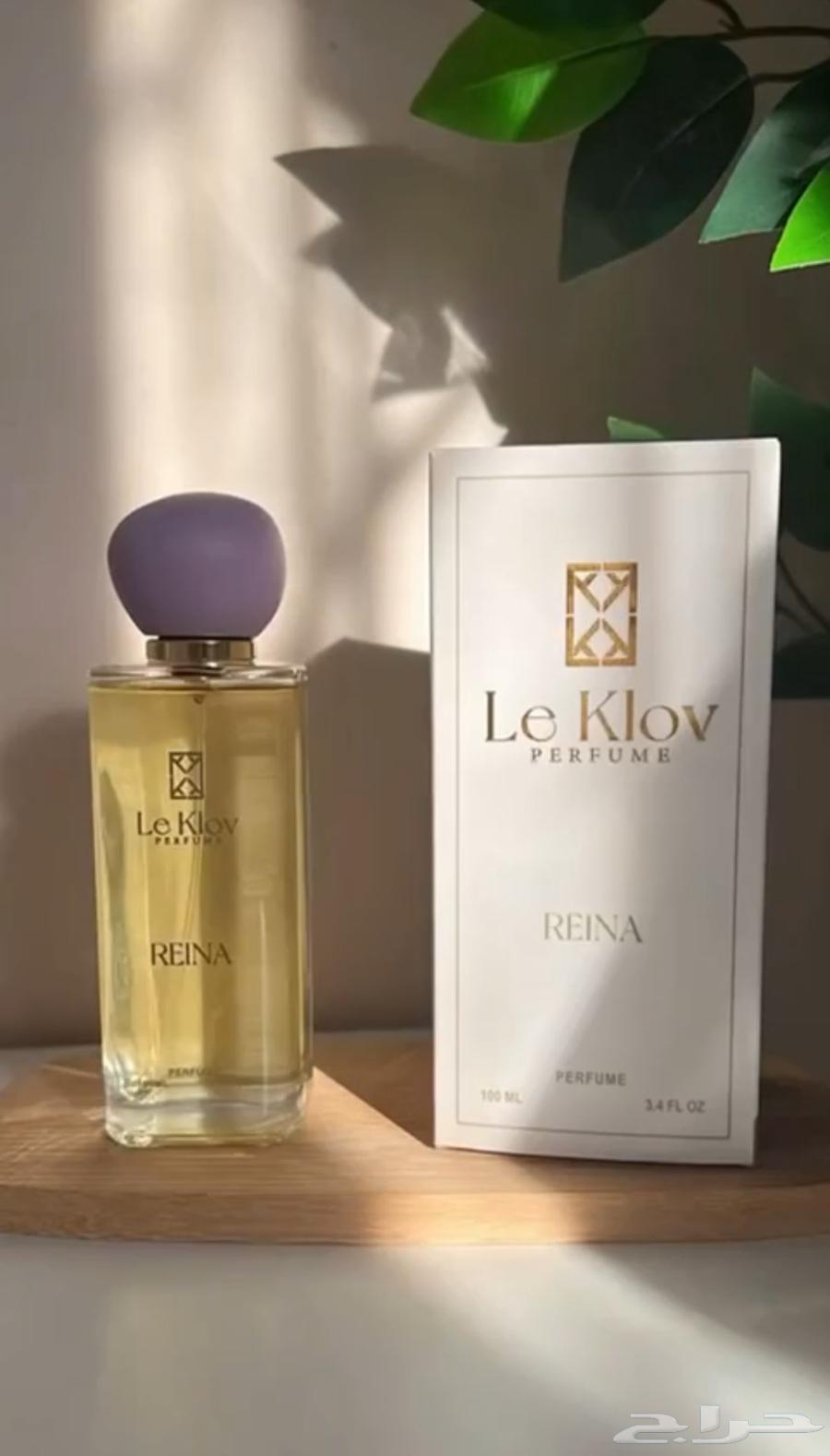 عطور براند فرنسي تصفية64512134476290113