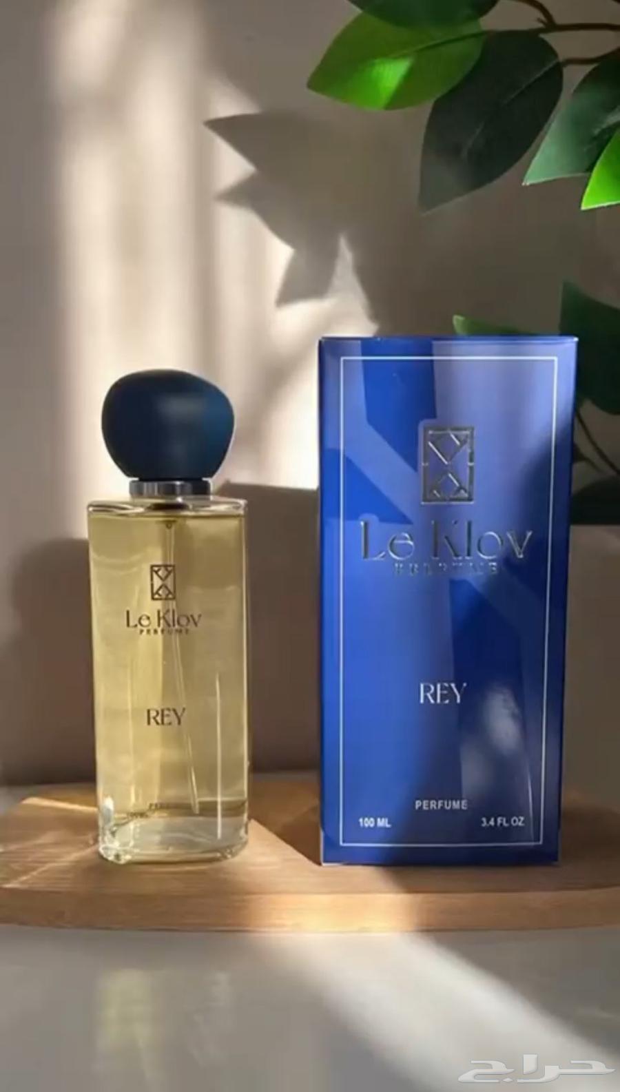 عطور براند فرنسي تصفية64512134476290114