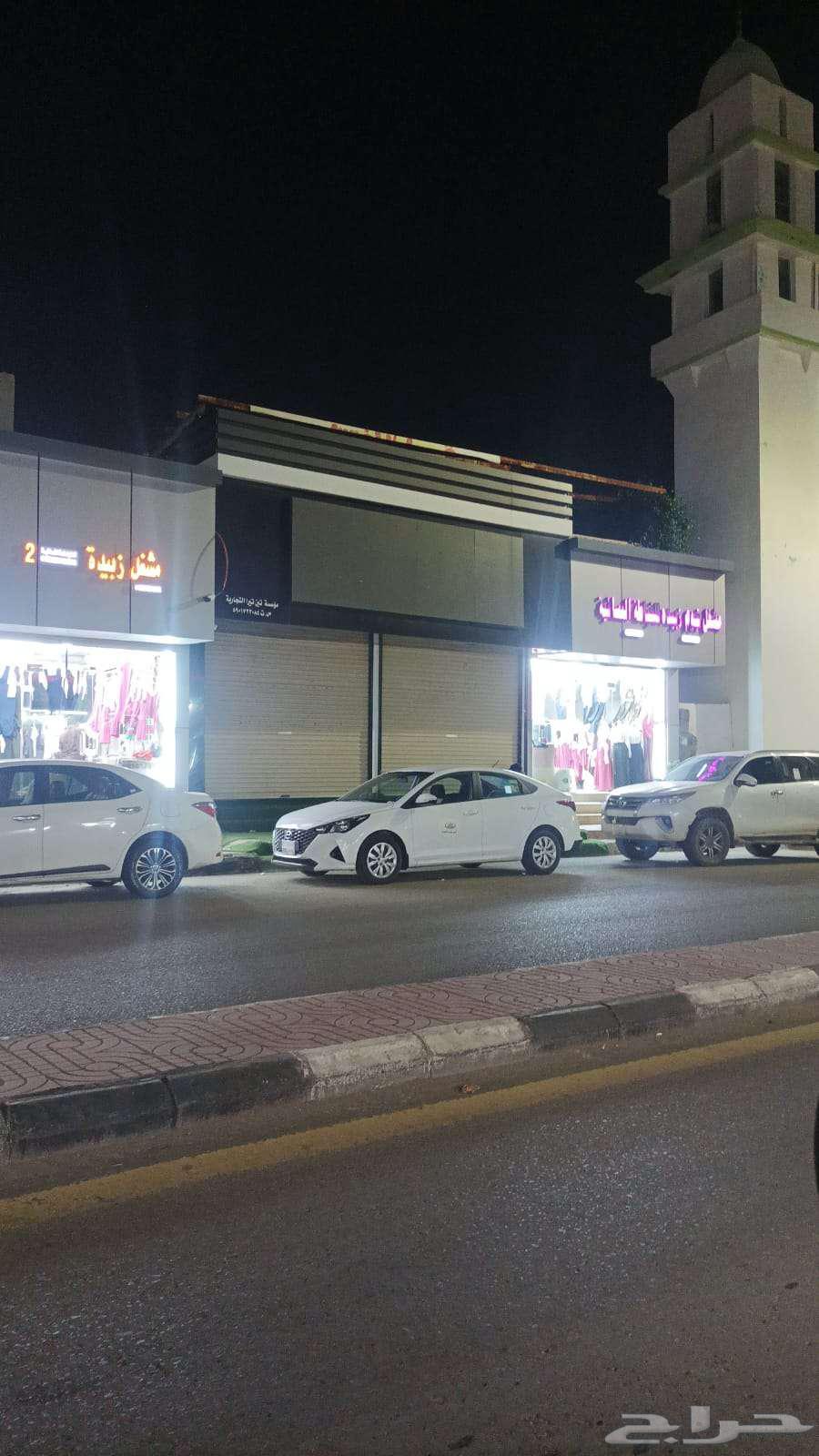 Cladding and split air conditioner for sale in good condition64512231801857110