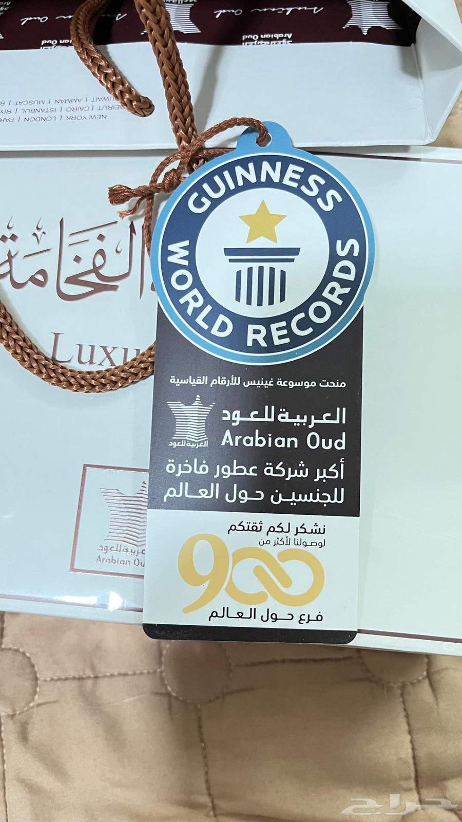 مجموعه العربيه للعود مستعجللل64516801960195111