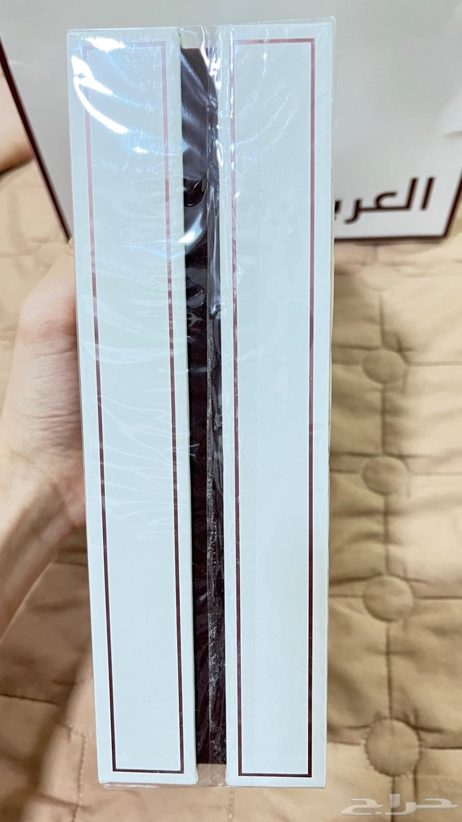 مجموعه العربيه للعود مستعجللل64516801960195113