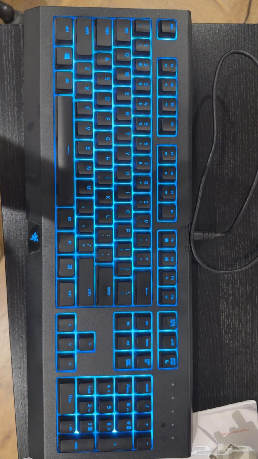 Razer Gaming Keyboard64517392162946112