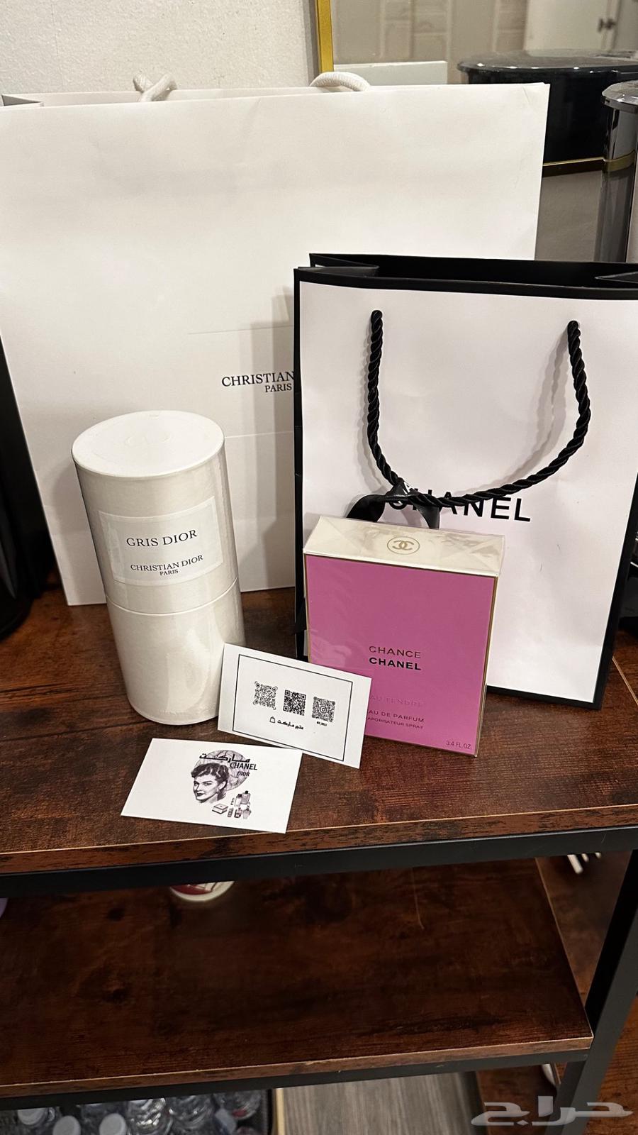 Branded perfumes at competitive prices64520684767619110