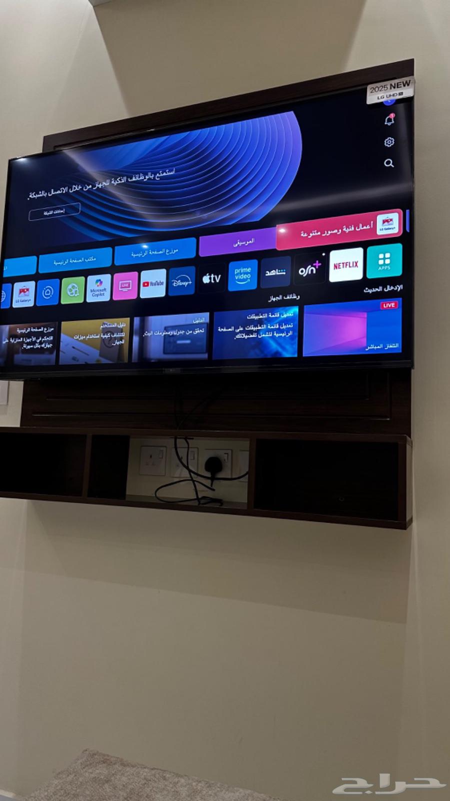 تلفزيون LG للبيع64519441294339111