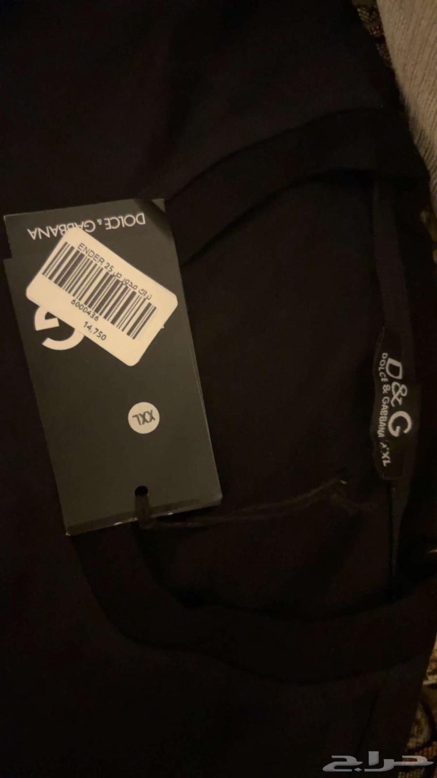 طقم رياضي من دولتشي اند غابانا64519540211585111