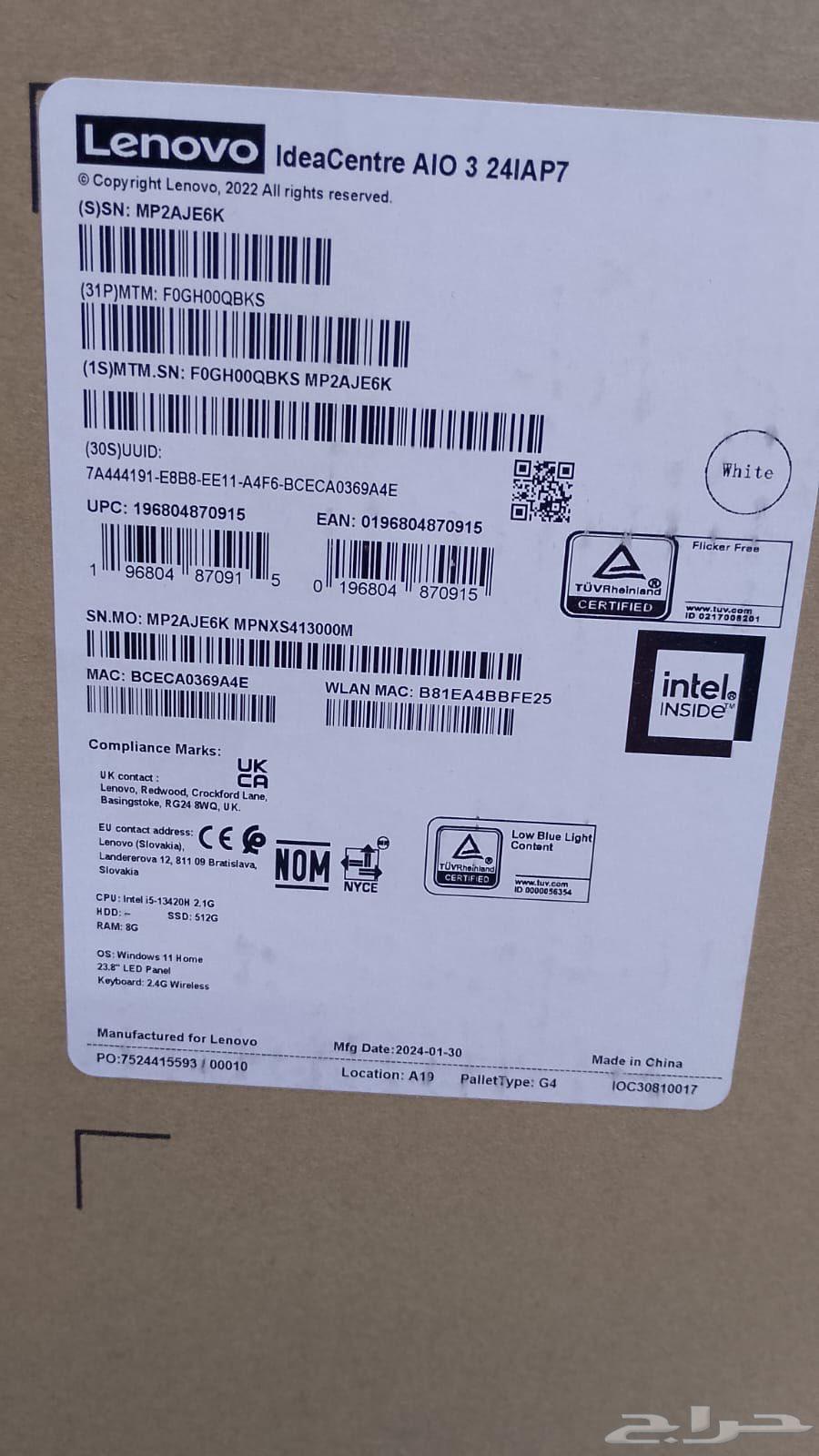 Lenovo Touch Desktop Computer, Like New - Used for Only One Month64512691913986111