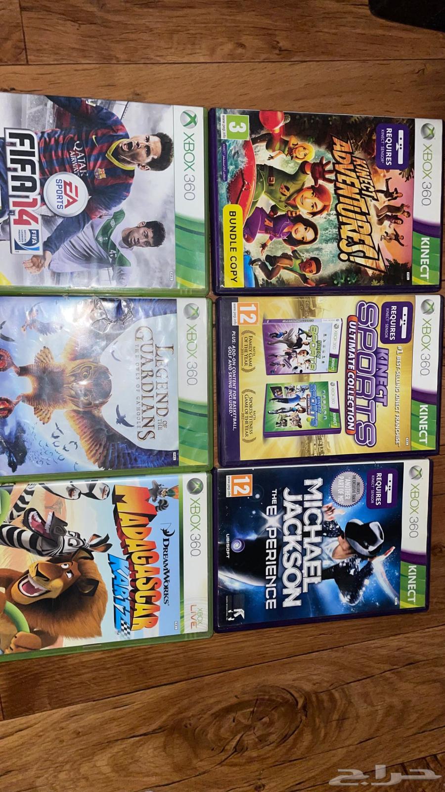 Xbox XBOX 360 Kinect Device64512887467393113