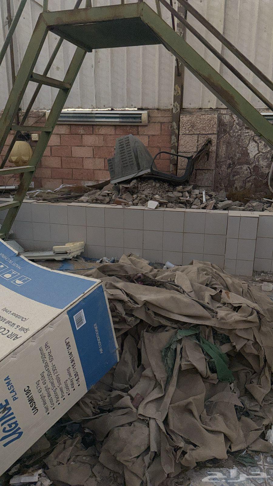 Mrajeeh64512873804161111