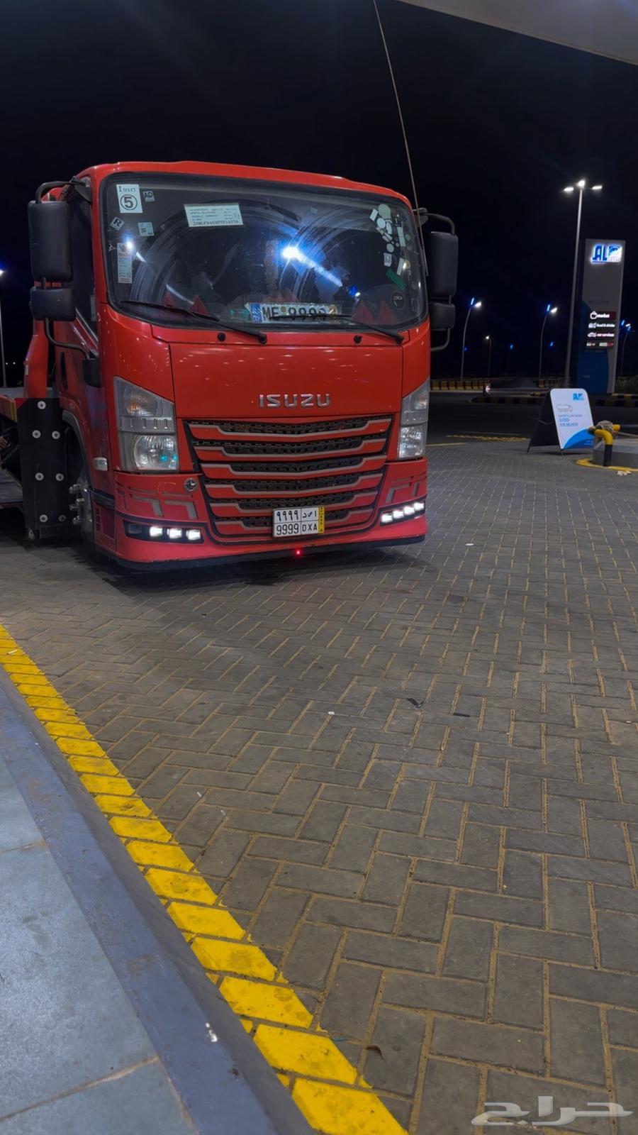 سطحه الليث الوسقه و ضواحيها64149435286273110