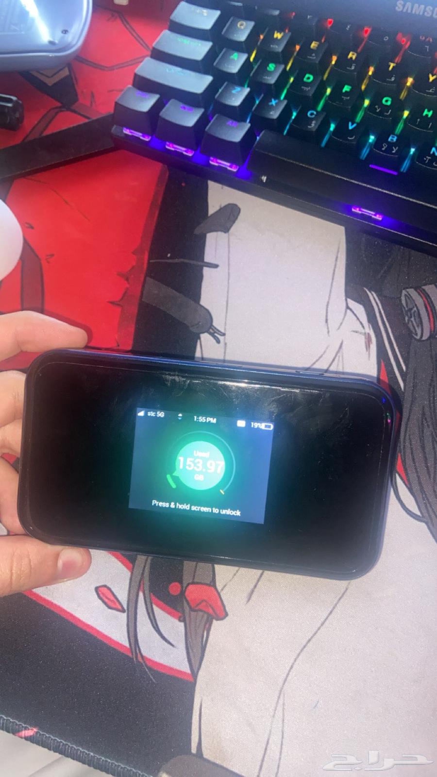 STC 5G-supported mobile modem device64514017312129110