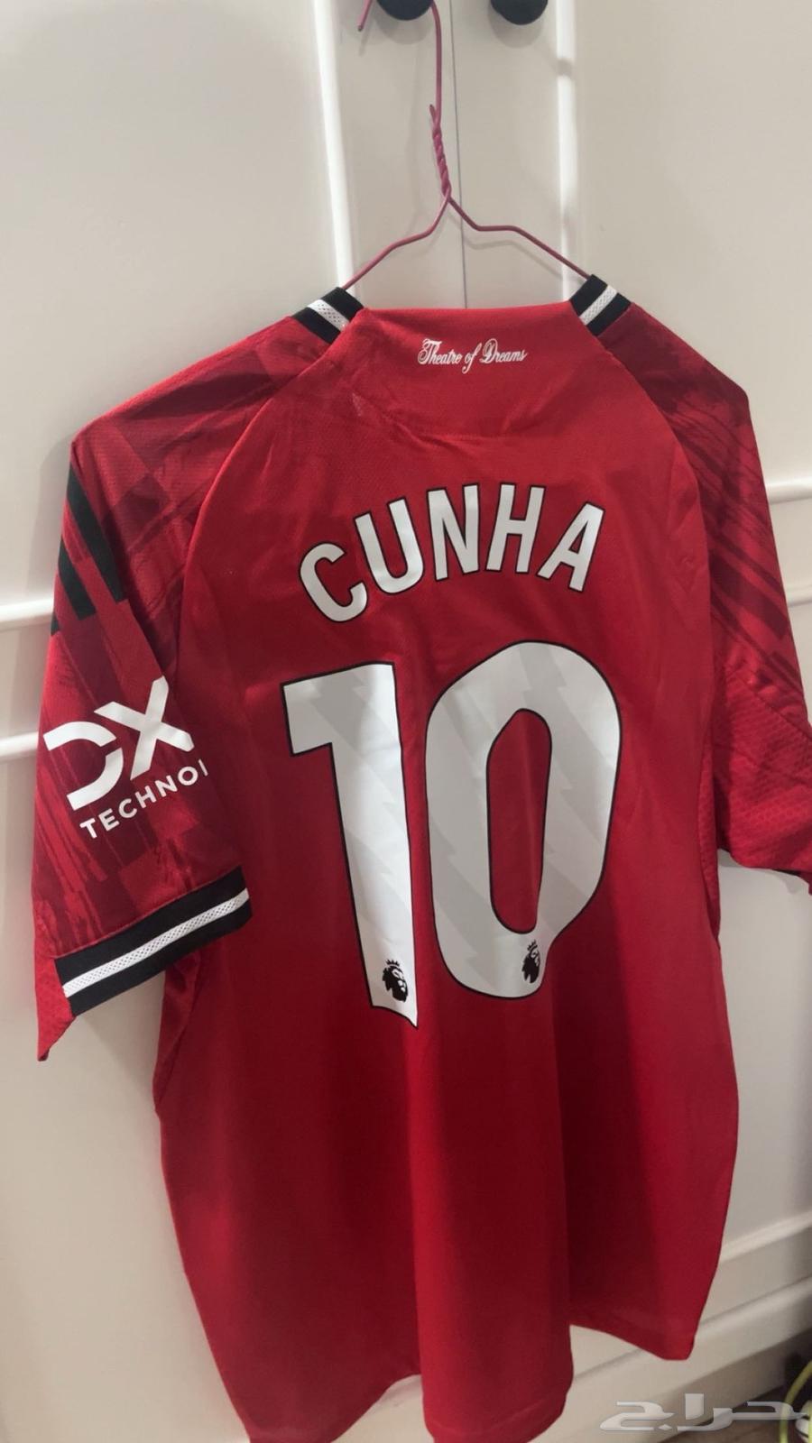 تيشيرتات كورة نسخة اللاعبين64514238173059111