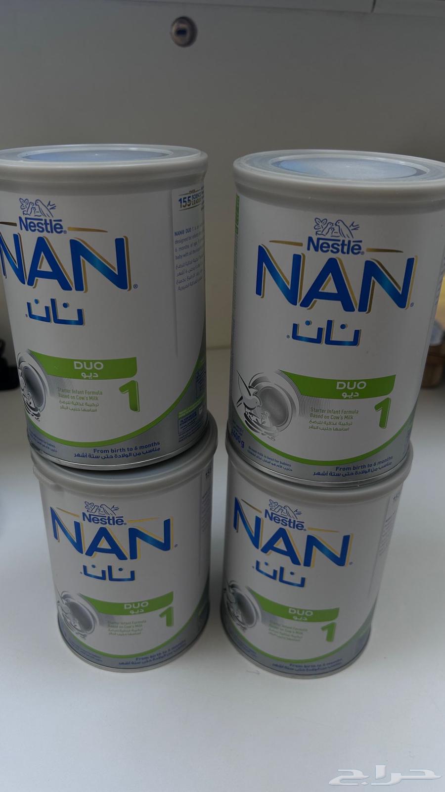 حليب نان ديو 1 بسعر مخفض64514734179075110