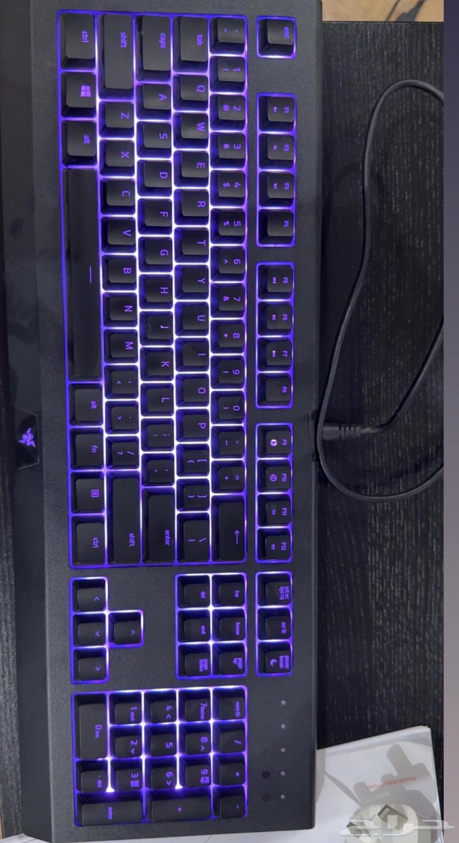 Razer Gaming Keyboard64517392162946110