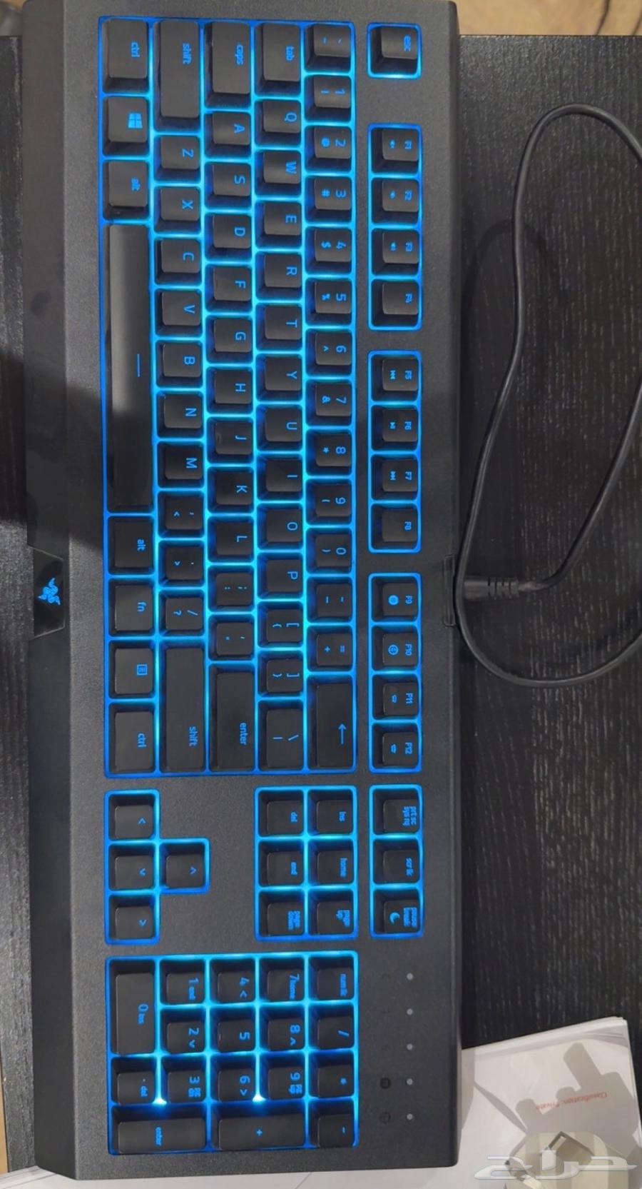 Razer Gaming Keyboard64517392162946111