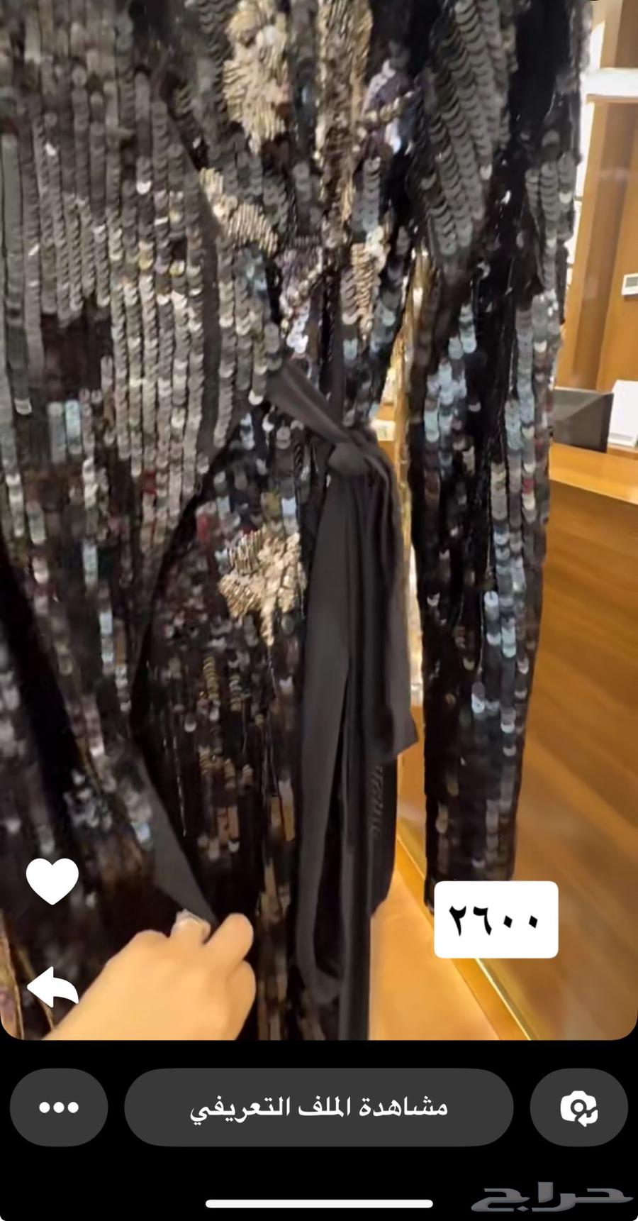 فستان للبيع64517789718658111