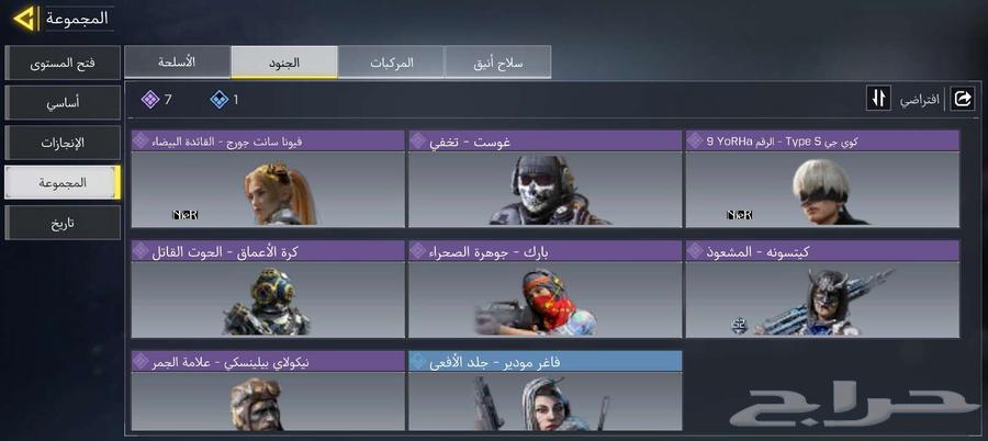 Mobile Code Account64517648600835113