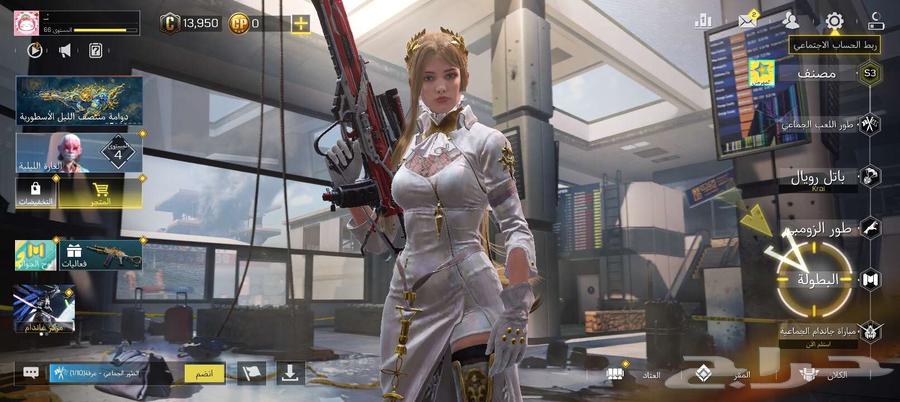 Mobile Code Account64517648600835110